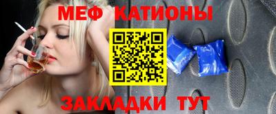 ешки Новокубанск