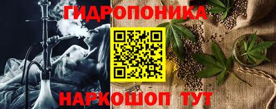 ешки Новокубанск