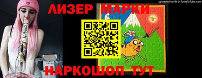 мефедрон Нальчик