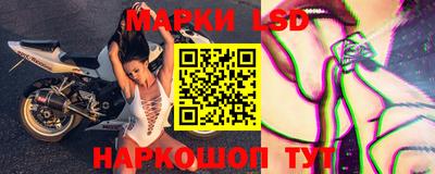 ешки Новокубанск