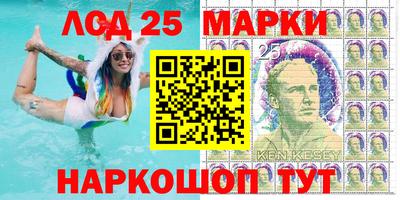 кокаин VHQ Новозыбков