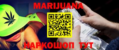 стаф Наро-Фоминск