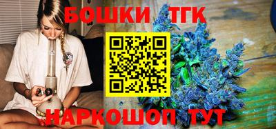 кокаин VHQ Новозыбков