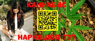 трава Новодвинск