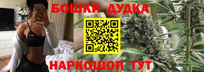 кокаин VHQ Новозыбков