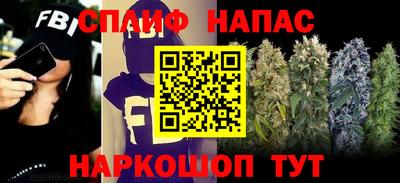 кокаин VHQ Новозыбков
