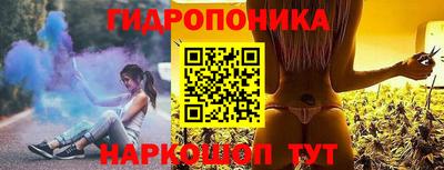 кокаин VHQ Новозыбков