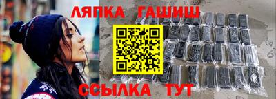 кокаин VHQ Новозыбков