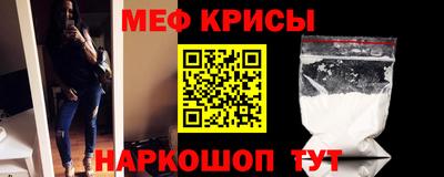 трава Новодвинск
